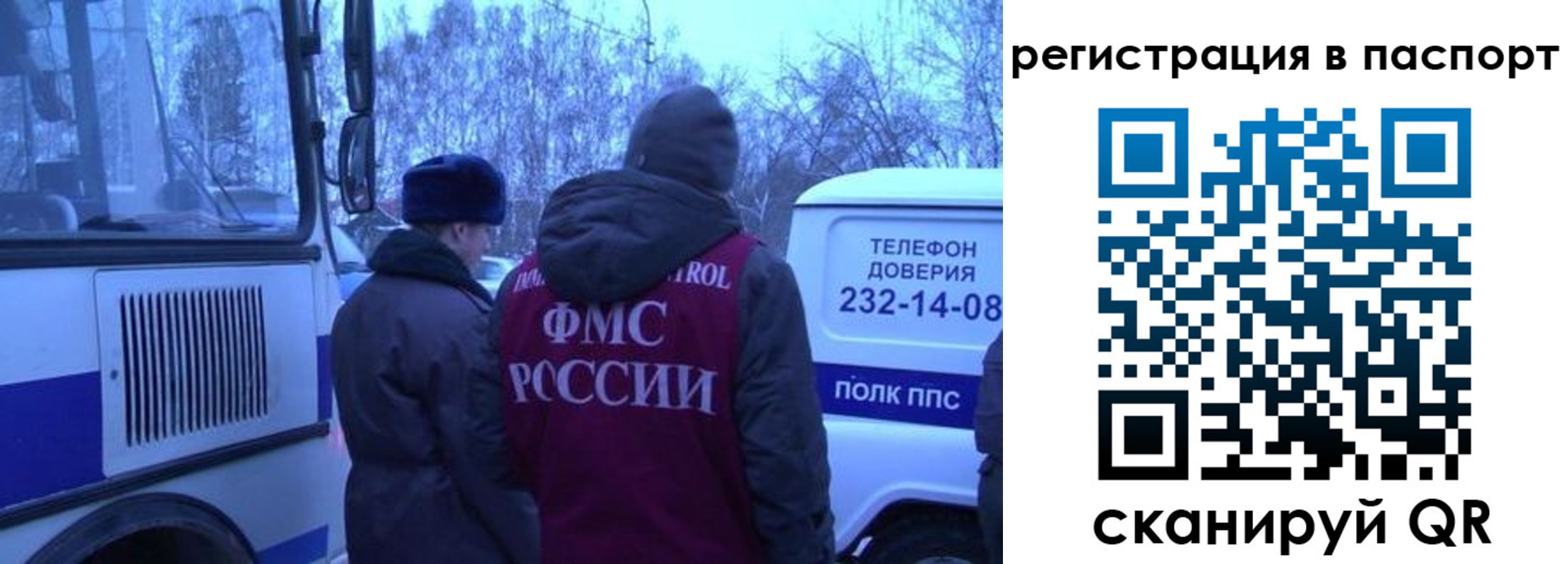 найти адрес прописки в Октябрьске