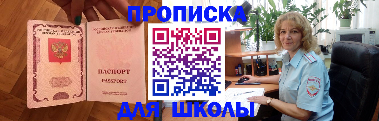 форма 3 в Октябрьске